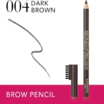 BJS EYEBROW PENCIL 004 BRUNETTE