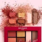 BJS VOLUME GLAMOUR PALETTE 001 INTENSE LOOK