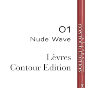 Bourjois Levres Contour Edition Lip Liner and Pencil 1 Nude Wave